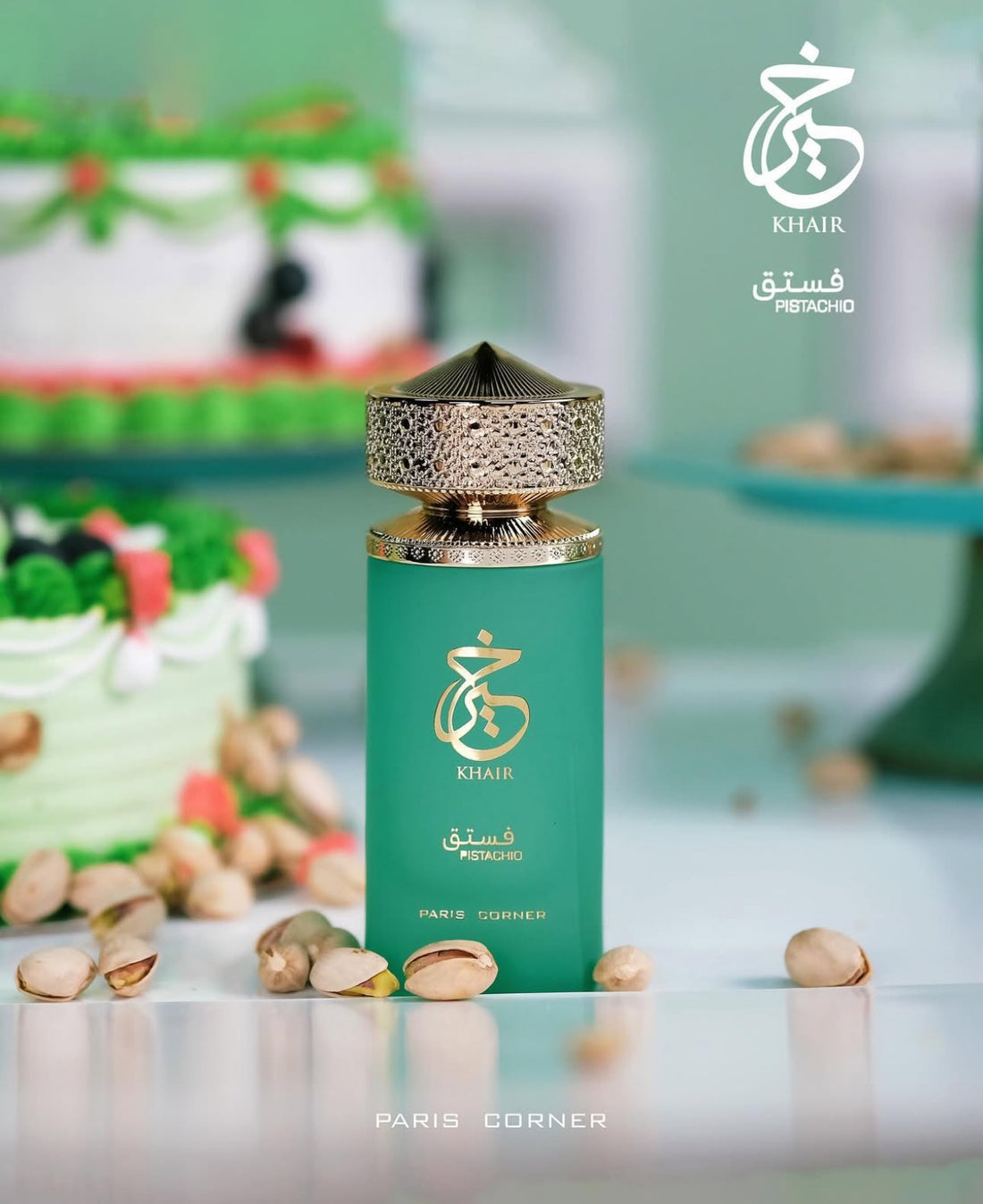 Khair Pistachio - Paris Corner | Luxurious 100ml EDP Fragrance