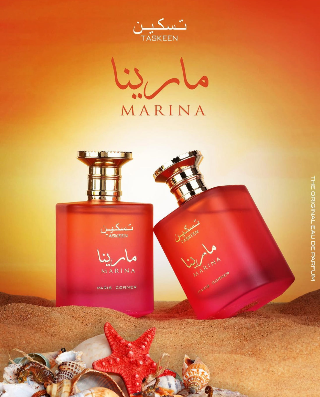 Taskeen Marina - Paris Corner - 100ml EDP