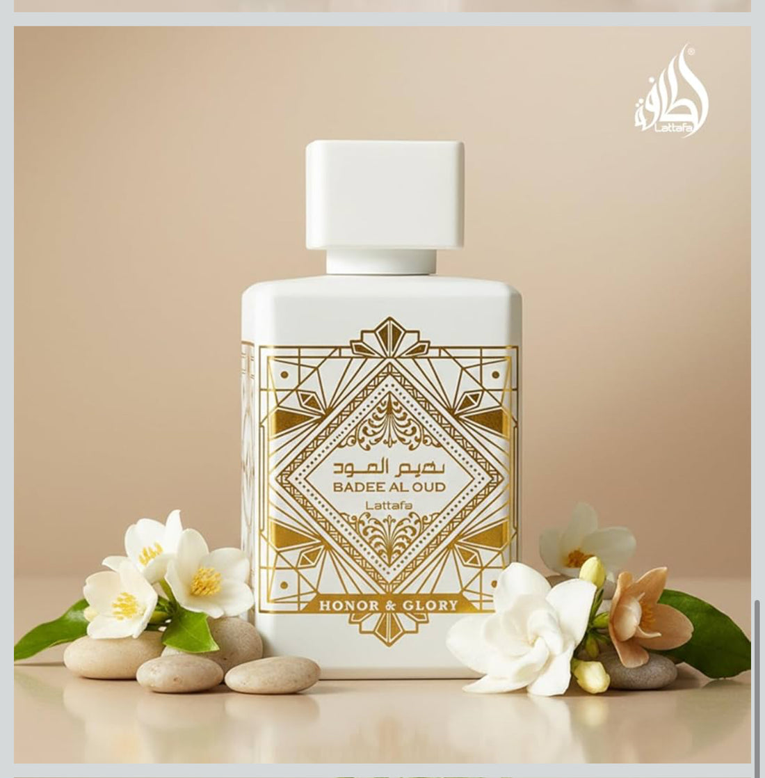 Badee al oud - Honor and Glory